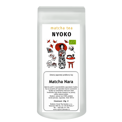 1467 matcha nara 20g jpg