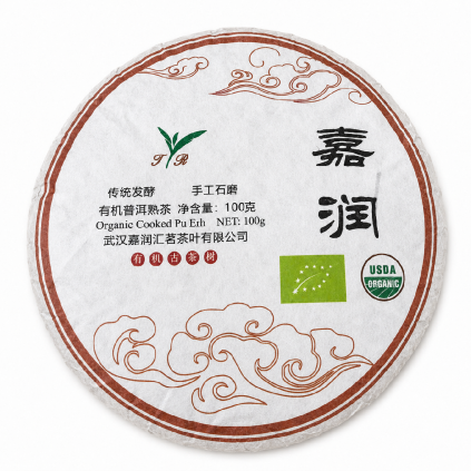 pu erh kolac jingmai bio 100 g lisovany puerh z yunnanu 38330dac