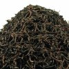 ceylon dimbula op 80 g cerny caj a20f289e