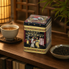 doza na caj black jap 100 g hranata cerny orientalni motiv 43dfd245