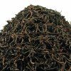 Jáva OP Malabar – černý čaj s plnou chutí (Varianta černý čaj 1000g)
