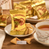 susenka stesti zlaty drak 30 ks fortune cookie 67c18946