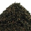 Puerh Tea Vanilka – černý ochucený čaj z Yunnanu (Varianta černý čaj 1000g)