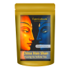 4489 2 china huo shan huang yellow tea