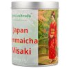 japan genmaicha misaki v doze zeleny caj 70 g 17671486