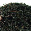 Vanilka – černý ochucený čaj (Varianta černý čaj 1000g)