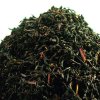 Ruský čaj – směs černých čajů s lehce kouřovým tónem (Varianta černý čaj 500g)