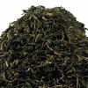 China Wu Lu Mountain – zelený čaj (Varianta zelený čaj 50g)