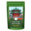 China White Tea Pine Needles – bílý čaj z Fujianu (Varianta bílý čaj 1000g)